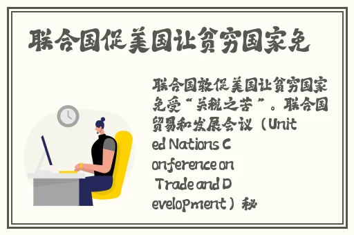 tttzzz**长篇长征正能量白鲸一号