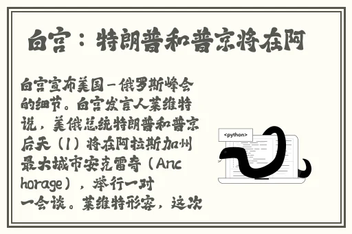 欧美超碰在线